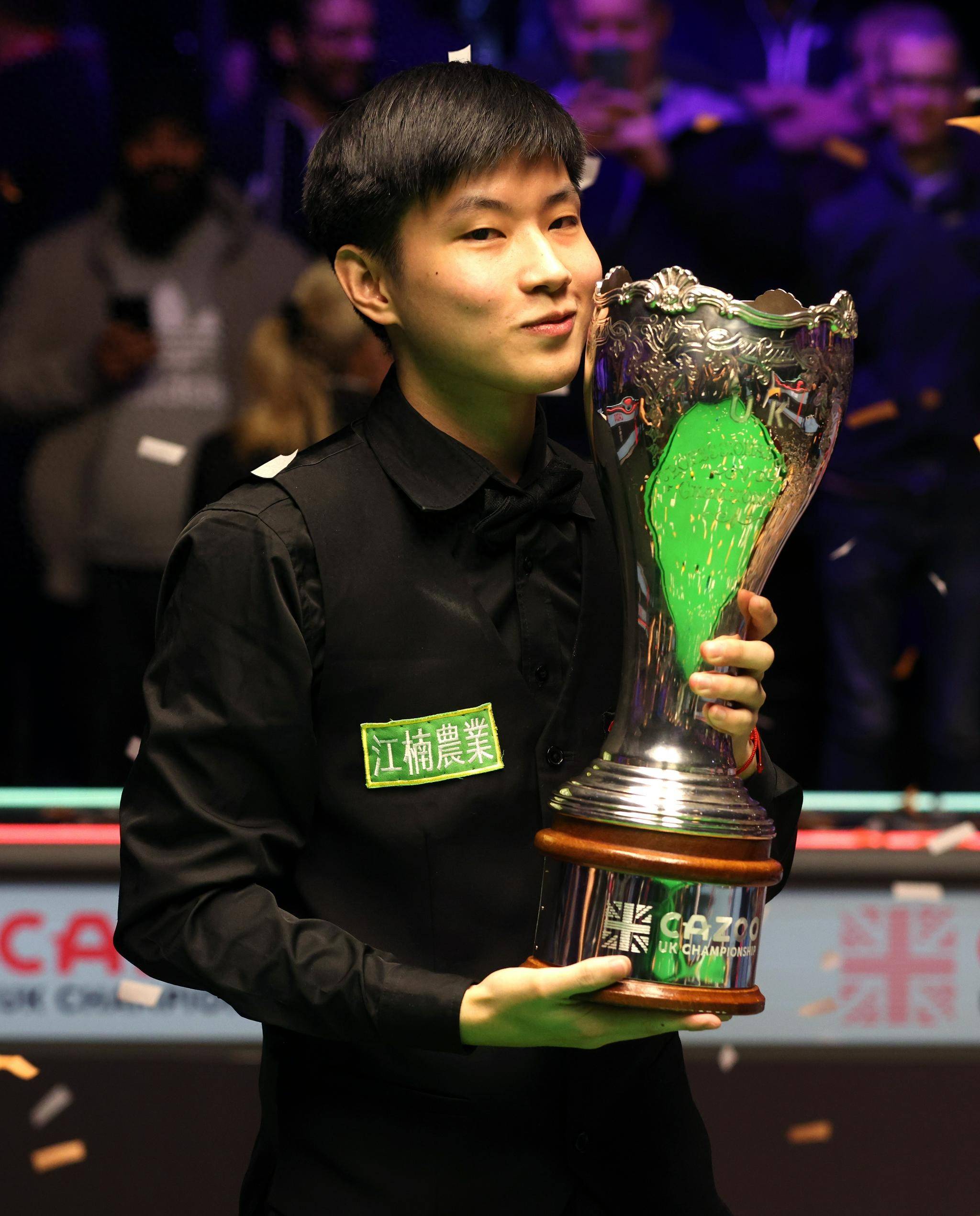 内高尔夫在 内高尔夫在