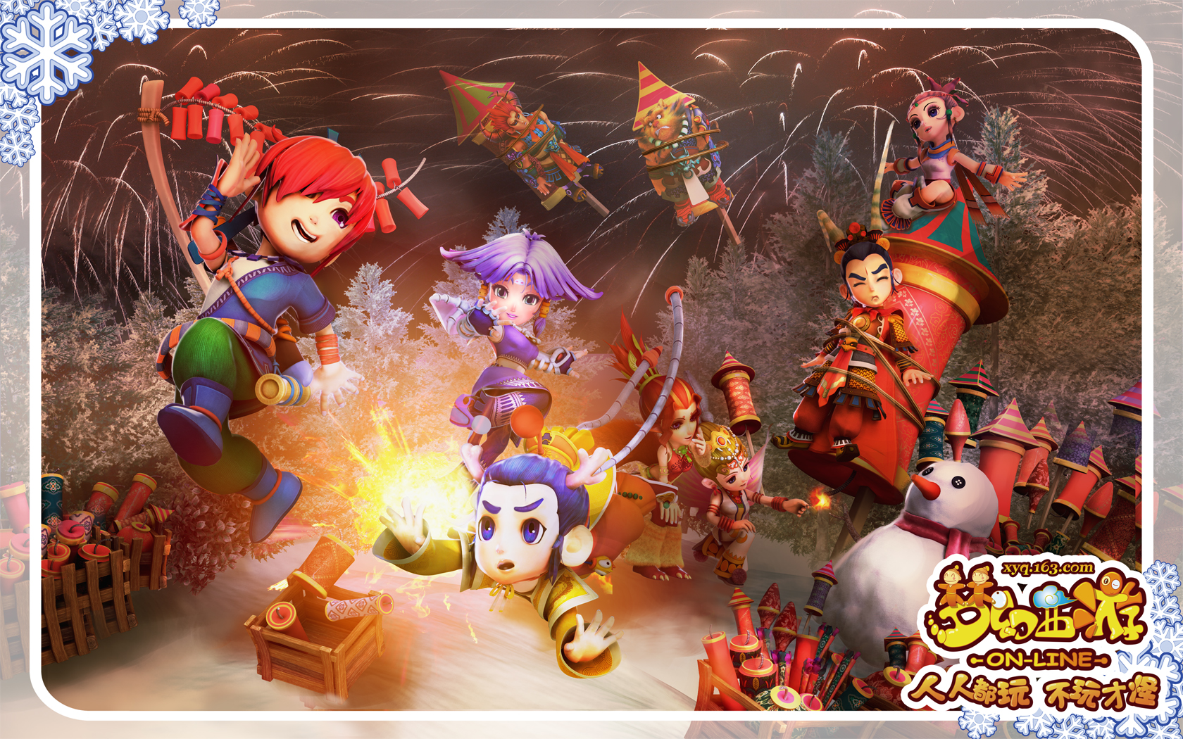 尔夫设施 尔夫设施