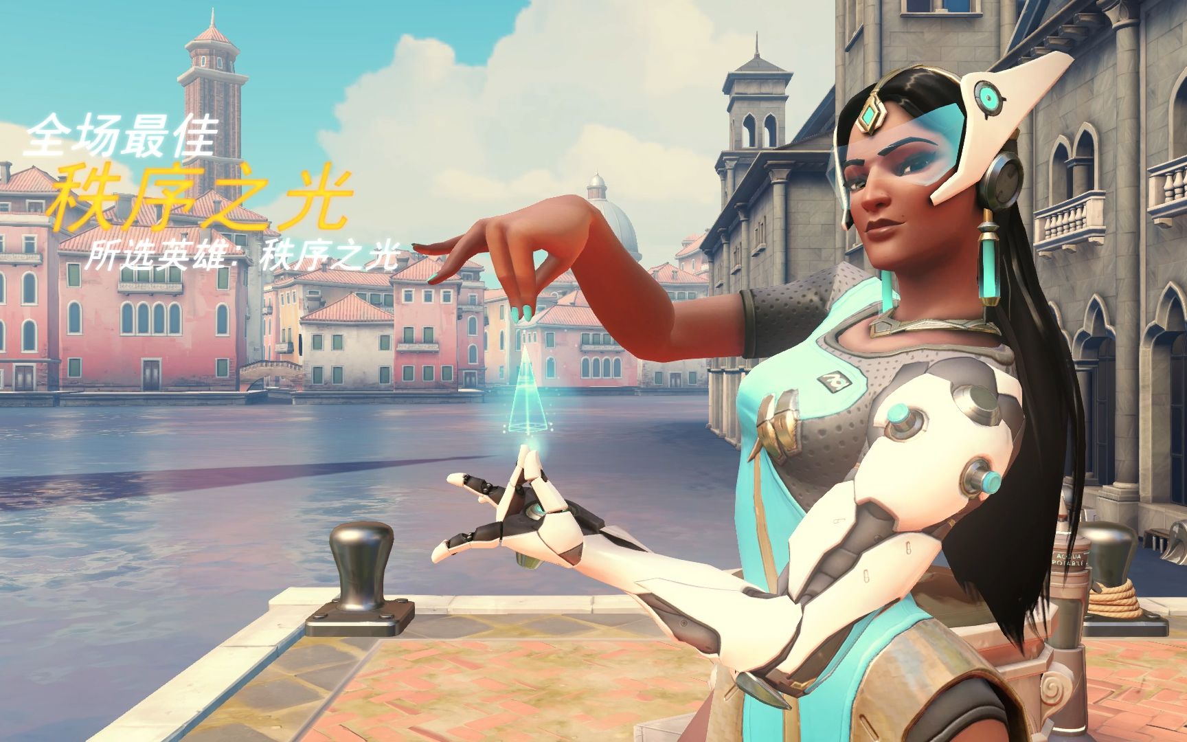 快速反应 快速反应