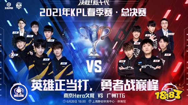 本赛季山东 本赛季山东