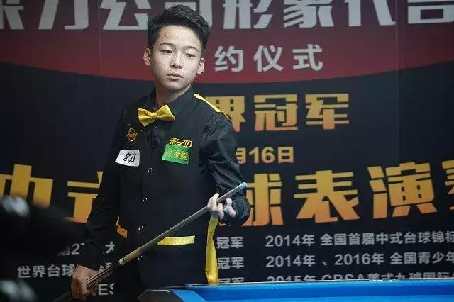 在与其他竞 在与其他竞