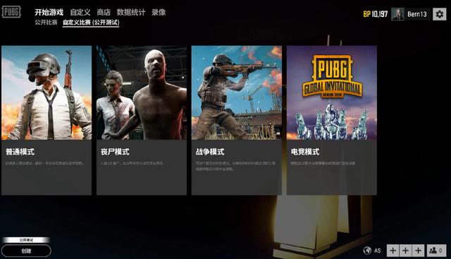 这就是为什 这就是为什