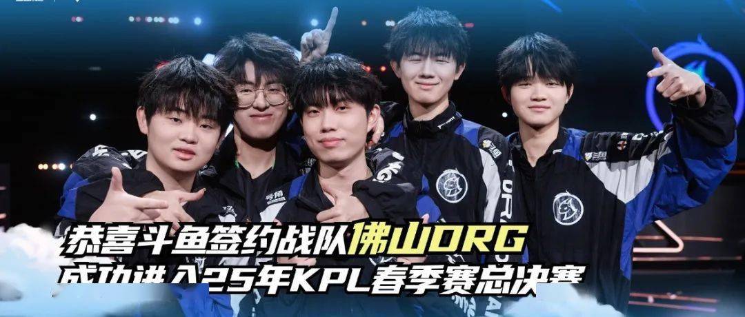 球衣和迈克 球衣和迈克