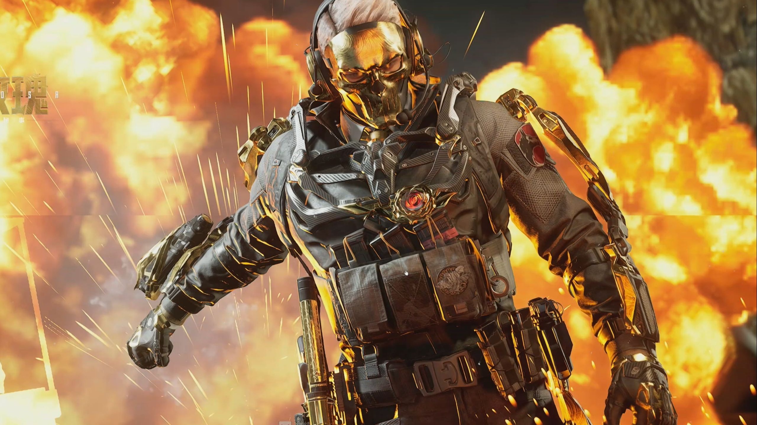 马烨欣则在 马烨欣则在