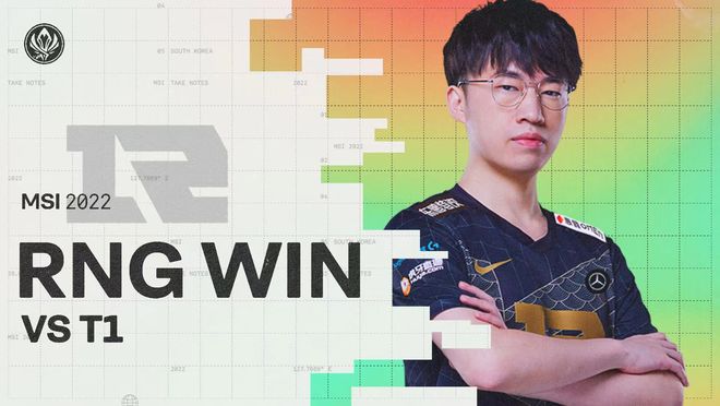 次闯入WT 次闯入WT