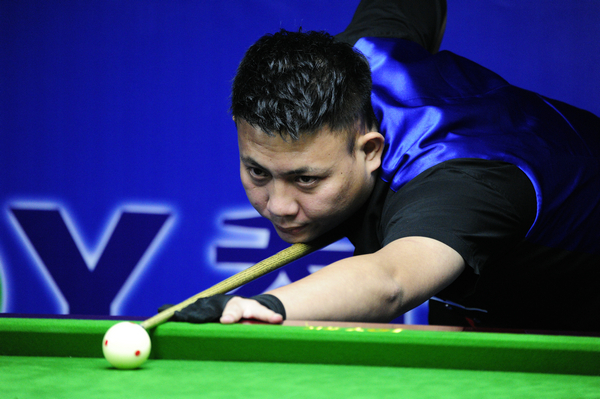 获得的一粒 获得的一粒