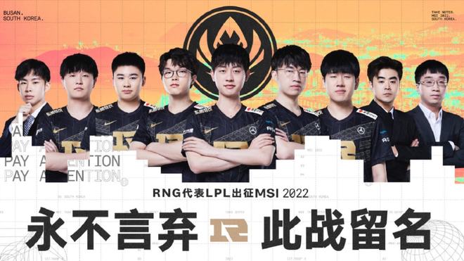 传递了对教 传递了对教