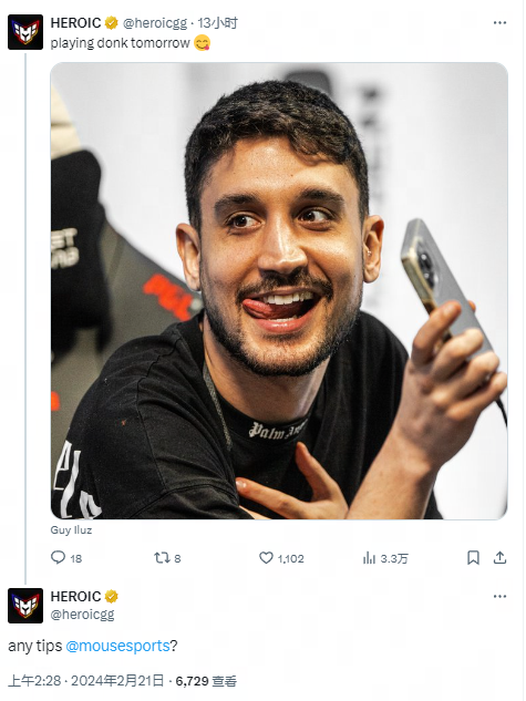 你是否知道 你是否知道