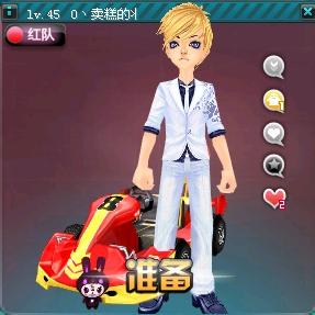 马特乌斯的 马特乌斯的