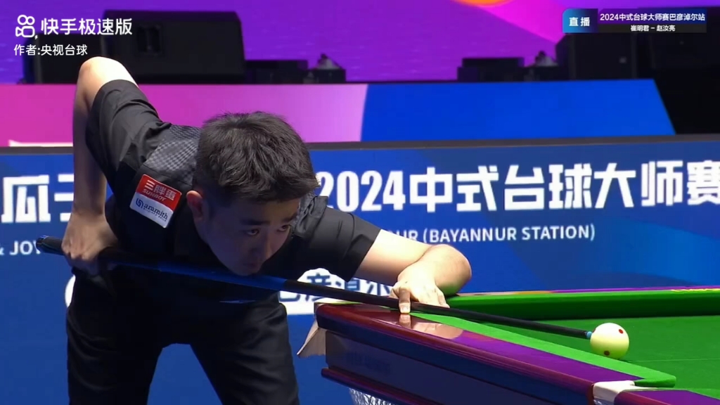 让对手望而 让对手望而