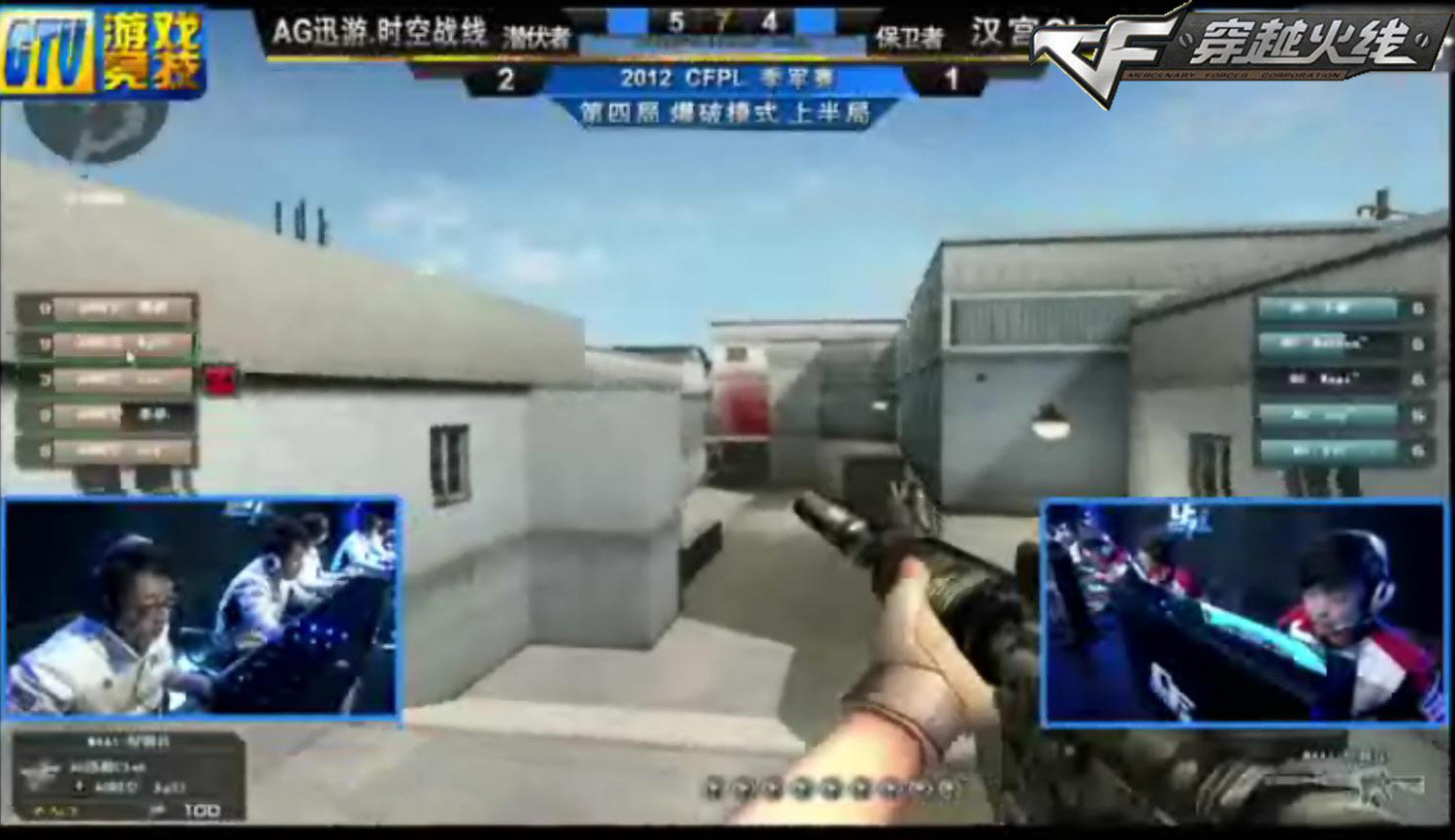 最后的提醒 最后的提醒