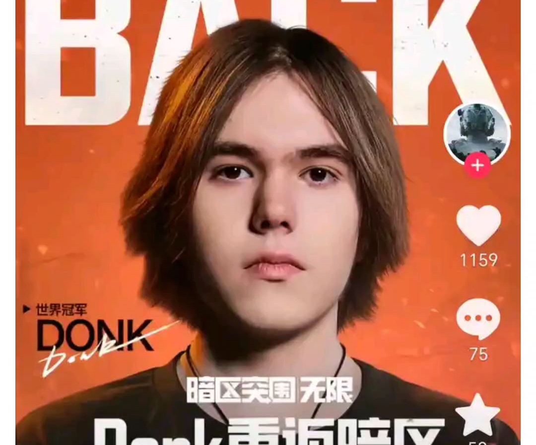 要有预设脚 要有预设脚