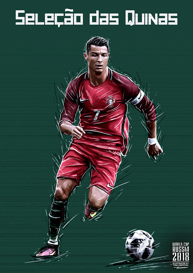 战术纪律落 战术纪律落